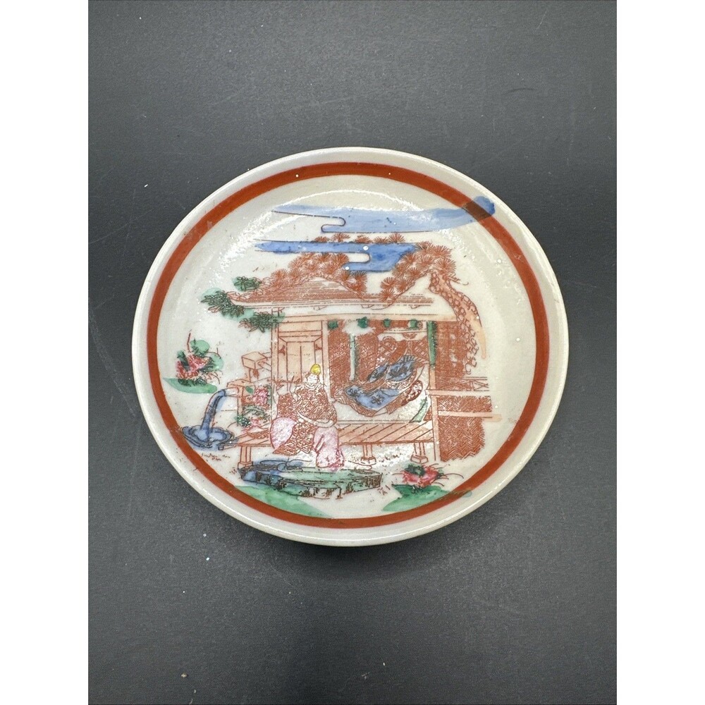 Antique Japanese 4" Plate Handpainted Sauce Trinket